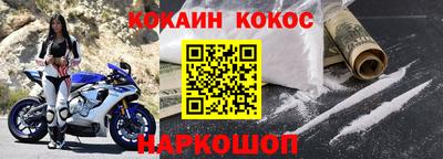 прущая мука Мариинск