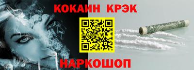 mix Лесосибирск