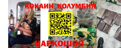 mix Лесосибирск