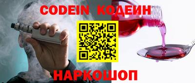индика Малгобек