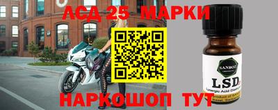 мефедрон мука Ликино-Дулёво
