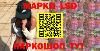 метамфетамин Малоярославец