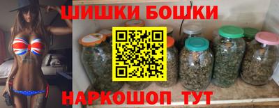 прущая мука Мариинск