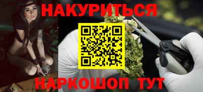 mix Лесосибирск