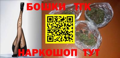 прущая мука Мариинск