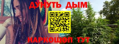 мефедрон мука Ликино-Дулёво