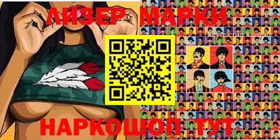 индика Малгобек