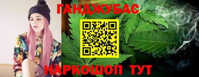 амфетамин Ливны