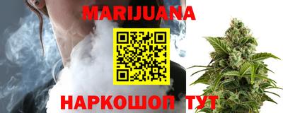 прущая мука Мариинск