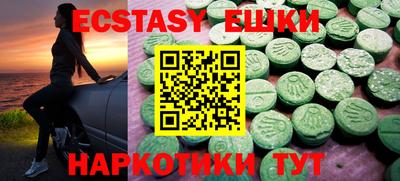 мефедрон мука Ликино-Дулёво
