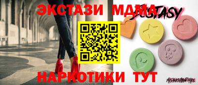 прущая мука Мариинск
