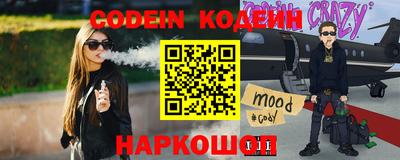 индика Малгобек