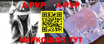 мефедрон мука Ликино-Дулёво