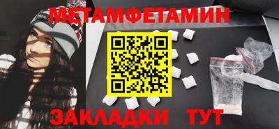 индика Малгобек