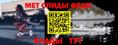 индика Малгобек