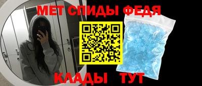 мефедрон мука Ликино-Дулёво
