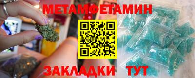 mix Лесосибирск