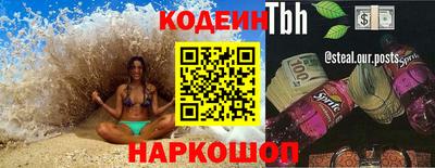 мефедрон мука Ликино-Дулёво