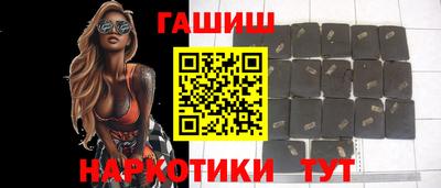 индика Малгобек