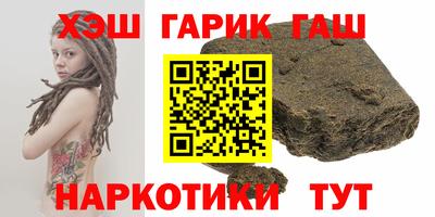 mix Лесосибирск