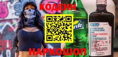 метамфетамин Малоярославец