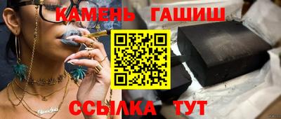 мефедрон мука Ликино-Дулёво