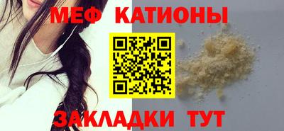 индика Малгобек