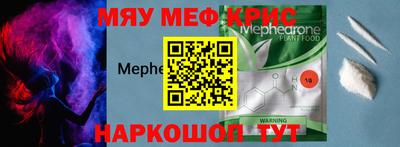 mix Лесосибирск