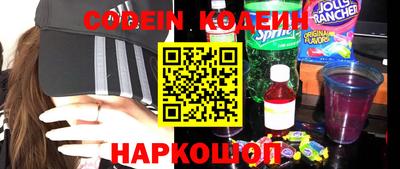 индика Малгобек