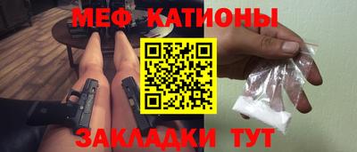 амфетамин Ливны