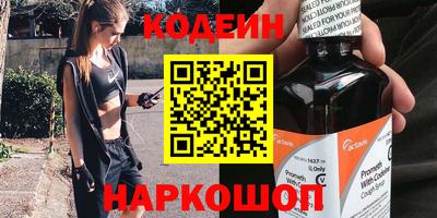 mix Лесосибирск