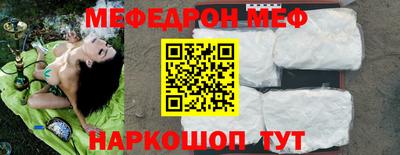 mix Лесосибирск