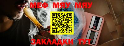 mix Лесосибирск